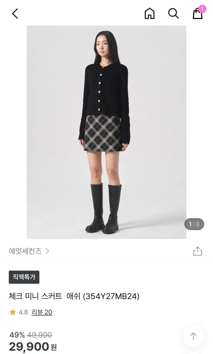 에잇세컨즈 체크 미니 스커트  s